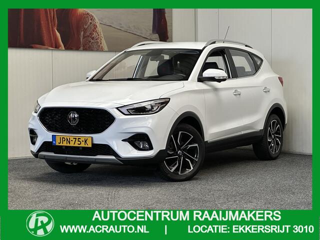 MG ZS 1.5 NAVIGATIE 360 CAMERA LEDEREN BEKLEDING ELECTRISCHE VERSTELBARE VOORSTOEL PDC ACHTER CRUISE CONTROL PDC ZEER MOOI !!