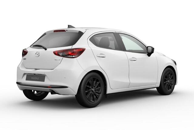 Mazda 2 1.5 e-SkyActiv-G 90PK 6MT Homura | Hoge Korting | Uit voorraad leverbaar | Private Lease vanaf ¤339,- per maand |