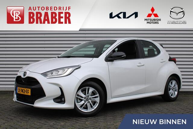 Mazda 2 Hybrid 1.5 Agile | Comfort pakket | Airco | 15" LM | Apple carplay / Android auto |