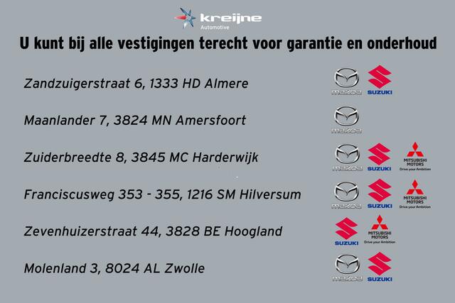 Mazda 2 1.5 e-SkyActiv-G 90 Exclusive-Line | Keyless | Achteruitrijcamera | RIJKLAARPRIJS!