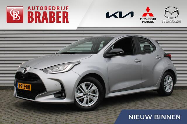 Mazda 2 Hybrid 1.5 Agile | | Airco | Cruise | Stoelverwarming | 15" LM |Comfort pakket |