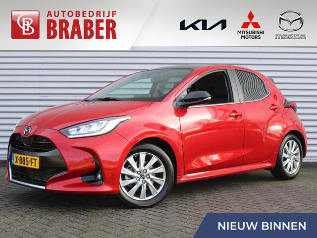 Mazda 2 Hybrid 1.5 Select | Camera | Navi | 16" LM | Panoramadak |