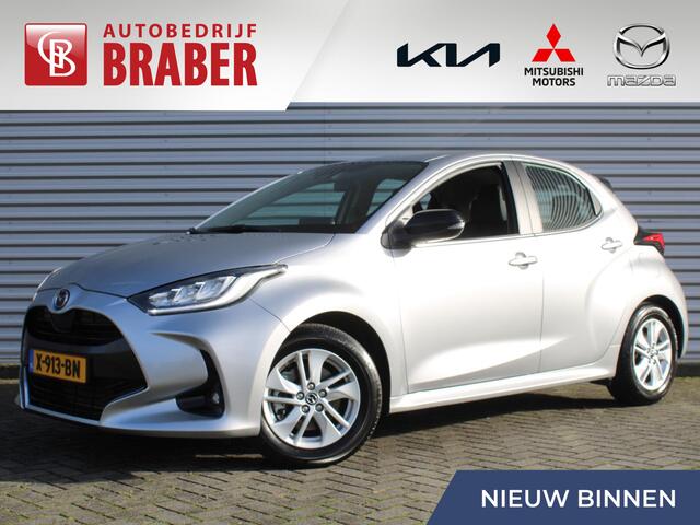 Mazda 2 Hybrid 1.5 Agile | Airco | Cruise | Stoelverwarming | 15" LM | Comfort pakket |