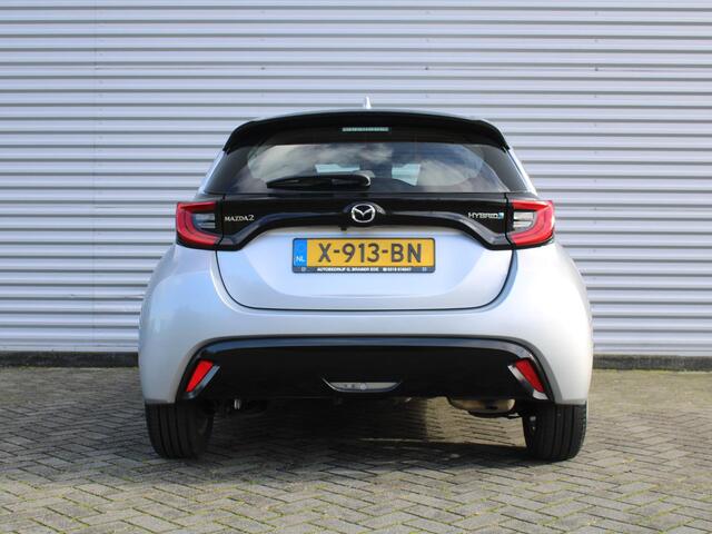 Mazda 2 Hybrid 1.5 Agile | Airco | Cruise | Stoelverwarming | 15" LM | Comfort pakket |