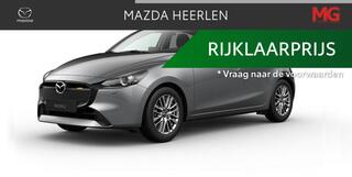 mazda-2-1.5-e-skyactiv-g-90-exclusi