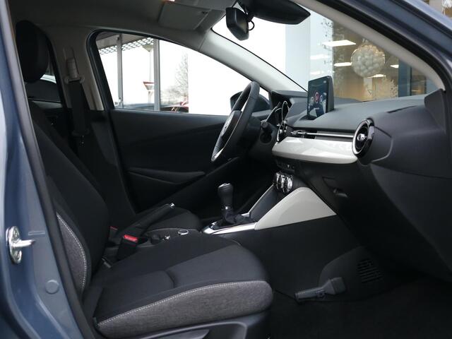 Mazda 2 1.5 e-SkyActiv-G 90 Exclusive-Line | Keyless | HUD | Stoelverwarming | RIJKLAARPRIJS!