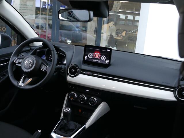 Mazda 2 1.5 e-SkyActiv-G 90 Exclusive-Line | Keyless | HUD | Stoelverwarming | RIJKLAARPRIJS!