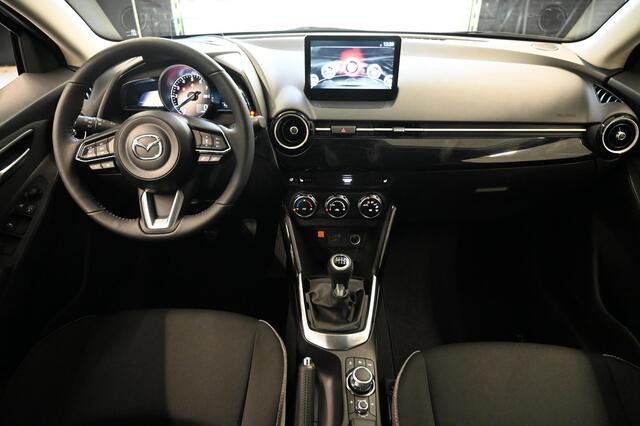 Mazda 2 e-SkyActiv-G 90 6MT Exclusive-Line met DA Pack *Actie: nu met ¤2.050 voorraadvoordeel*