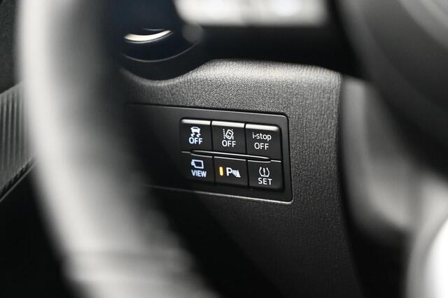 Mazda 2 e-SkyActiv-G 90 6MT Exclusive-Line met DA Pack *Actie: nu met ¤2.050 voorraadvoordeel*