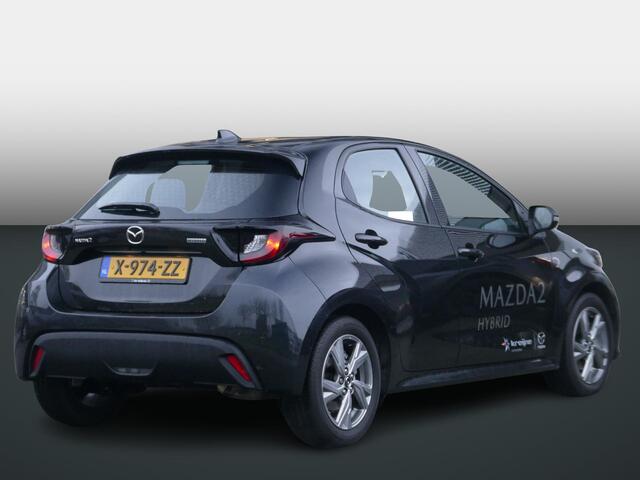 Mazda 2 Hybrid 1.5 Exclusive-line