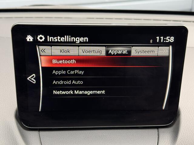 Mazda 2 1.5 Skyactiv-G Arico Navi Led Carplay