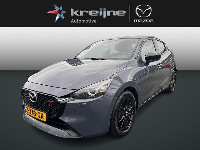 Mazda 2 1.5 e-SkyActiv-G 90 Homura | Carplay | Rijklaarprijs