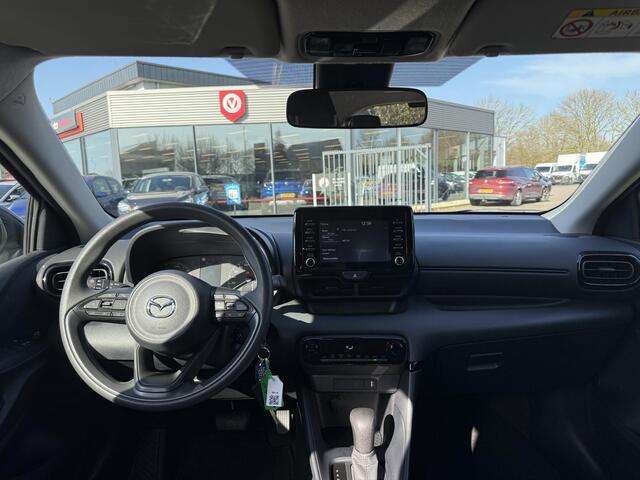 Mazda 2 Hybrid 1.5 Pure