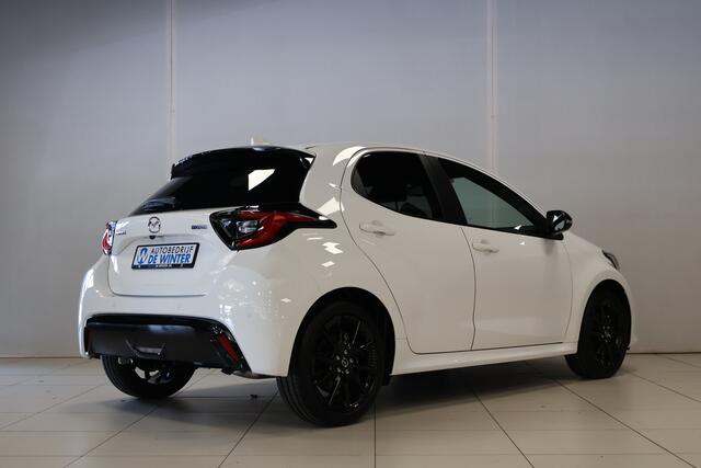 Mazda 2 Hybrid 1.5 Homura