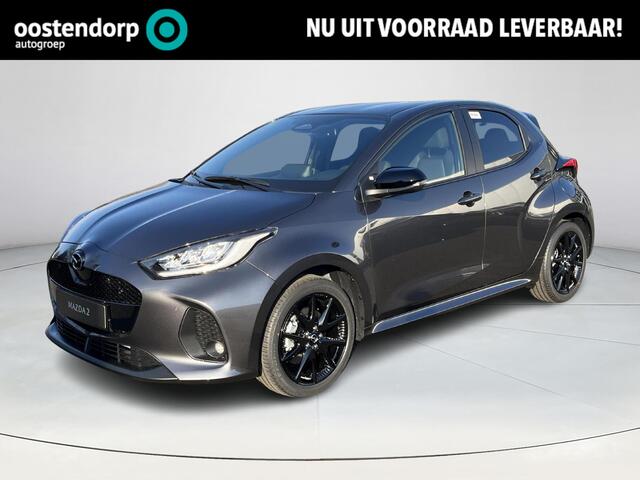 Mazda 2 Hybrid 1.5 Homura | Direct uit voorraad leverbaar | Div kleuren en uitvoeringen beschikbaar |