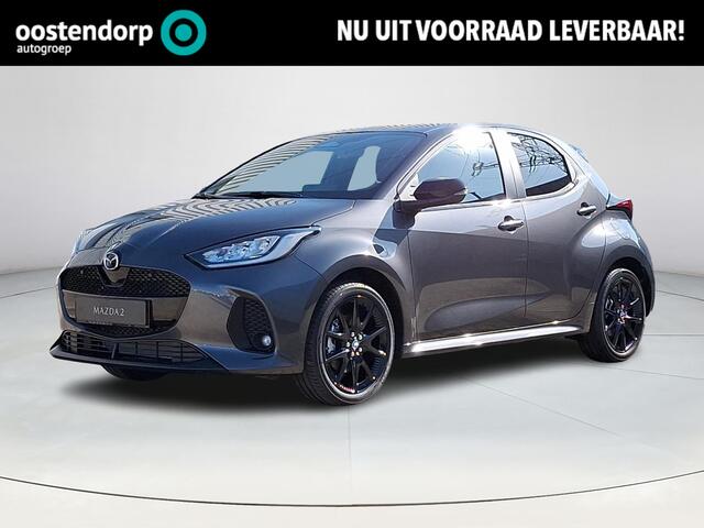 Mazda 2 Hybrid 1.5 Homura | Achteruitrijcamera | Stoel/stuurverwarming | Apple Carplay/Android Auto | Climate control | Lichtmetalen velgen | Half leder |