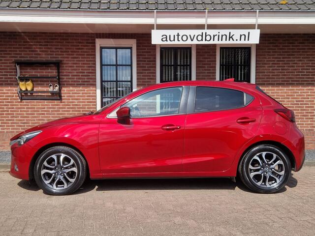 Mazda 2 1.5 Skyactiv-G GT-M, TREKHAAK