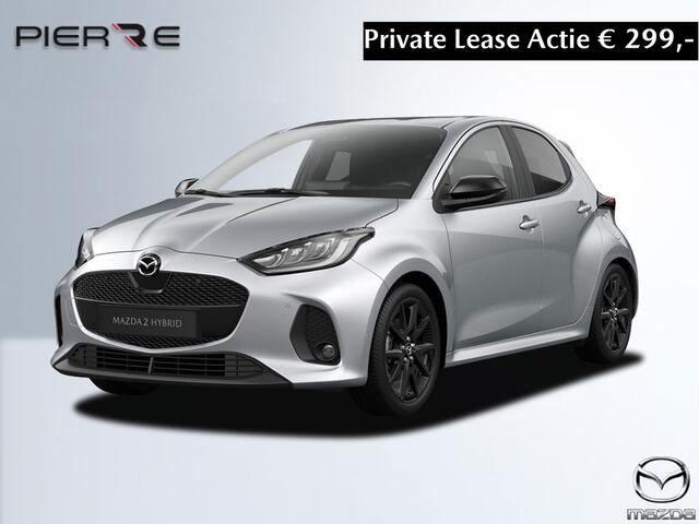 Mazda 2 Hybrid 1.5 Homura |* v.a. ¤ 299,- PRIVATE LEASE DEAL*