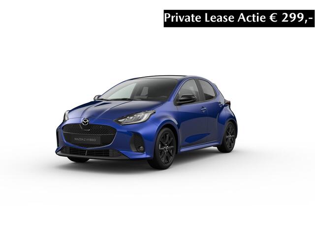 Mazda 2 Hybrid 1.5 Homura Plus * v.a. ¤ 299,- PRIVATE LEASE DEAL*