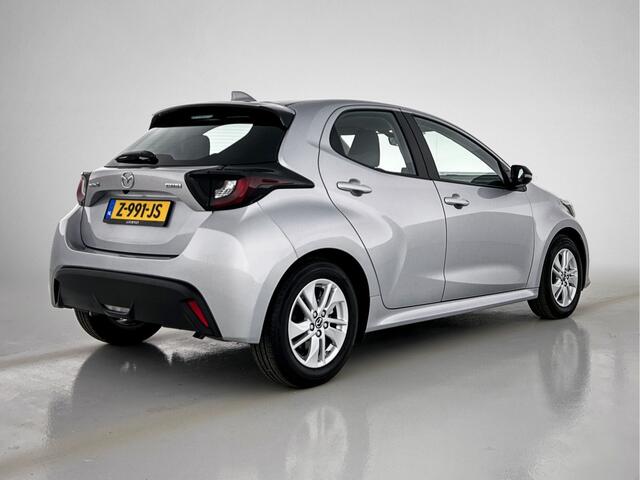 Mazda 2 Hybrid 1.5 Centre-line