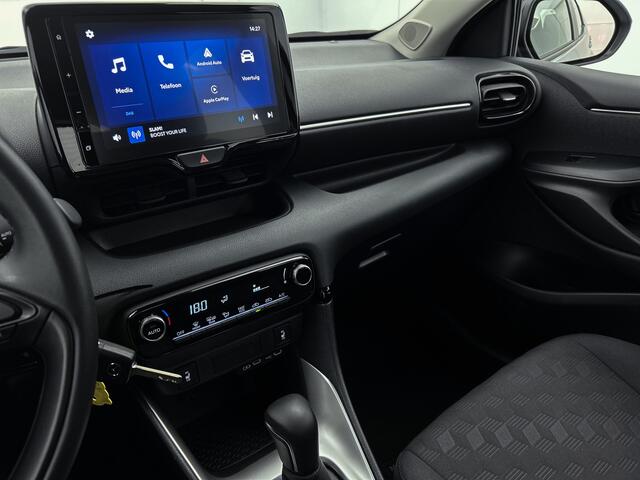 Mazda 2 Hybrid 1.5 Centre-line