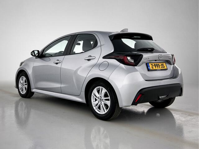 Mazda 2 Hybrid 1.5 Centre-line