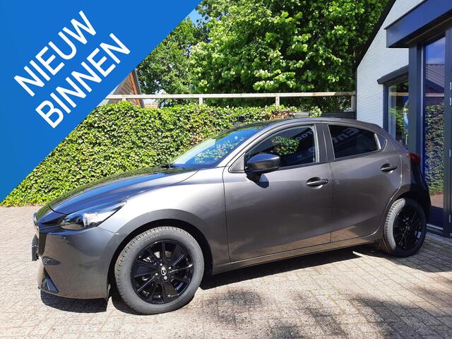 Mazda 2 1.5 e-SkyActiv-G 90 Exclusive-Line