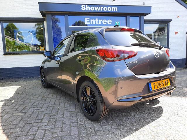 Mazda 2 1.5 e-SkyActiv-G 90 Exclusive-Line
