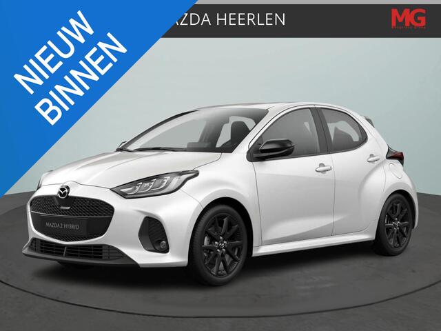 Mazda 2 Hybrid 1.5 Homura Mengelers Actieprijs: ¤ 31.090,00*