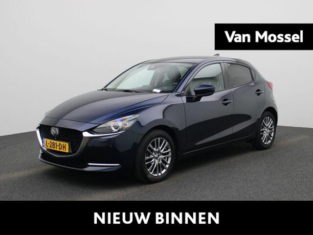 Mazda 2 1.5 90Pk Skyactiv-G Signature | Navigatie | Climate Control | Cruise Control Adaptief | Stoel- en Stuurwiel Verwarming | Apple Carplay/Android Auto | Lichtmetalen Velgen | Head-up Display | Parkeersensoren rondom incl. Camera | Keyless | Bekleding Leder/