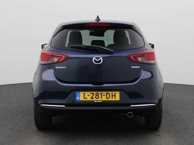 Mazda 2 1.5 90Pk Skyactiv-G Signature | Navigatie | Climate Control | Cruise Control Adaptief | Stoel- en Stuurwiel Verwarming | Apple Carplay/Android Auto | Lichtmetalen Velgen | Head-up Display | Parkeersensoren rondom incl. Camera | Keyless | Bekleding Leder/