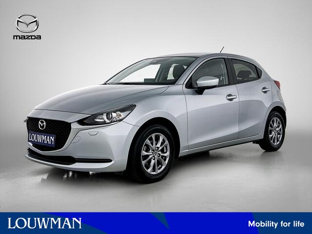 Mazda 2 1.5 Skyactiv-G Comfort Limited | Dealer onderhouden | LM velgen | Apple Carplay | Android Auto