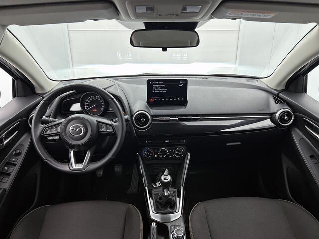 Mazda 2 1.5 Skyactiv-G Comfort Limited | Dealer onderhouden | LM velgen | Apple Carplay | Android Auto