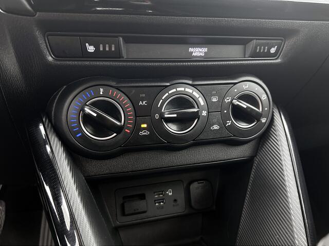 Mazda 2 1.5 Skyactiv-G Comfort Limited | Dealer onderhouden | LM velgen | Apple Carplay | Android Auto