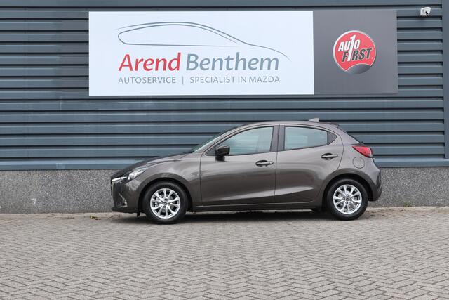 Mazda 2 1.5 Skyactiv-G Dynamic