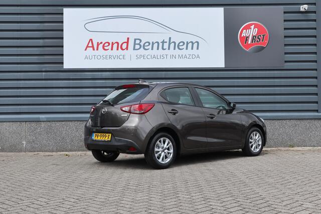 Mazda 2 1.5 Skyactiv-G Dynamic