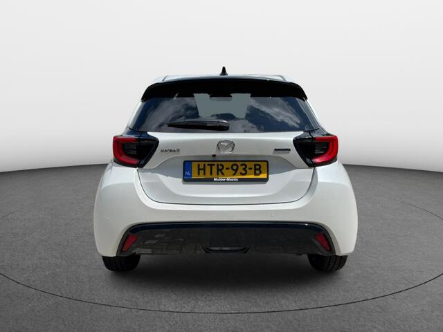 Mazda 2 1.5 Homura *DEMO*