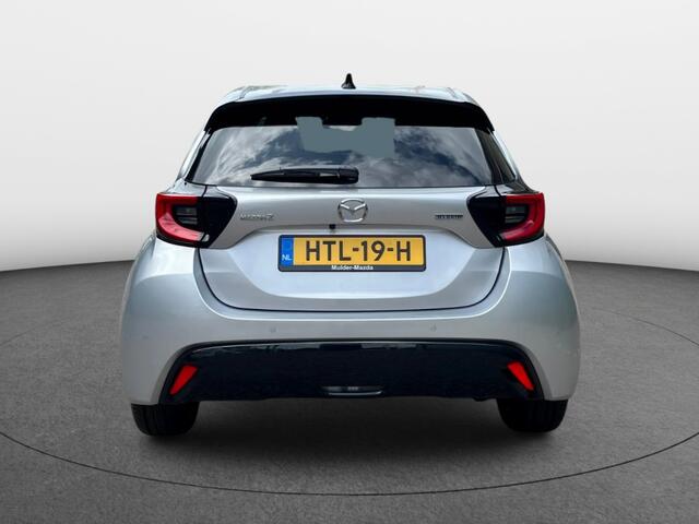 Mazda 2 1.5 Homura *DEMO*