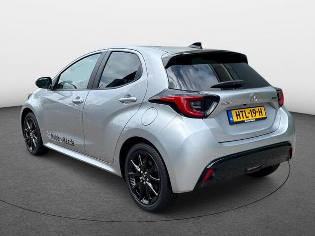 Mazda 2 1.5 Homura *DEMO*