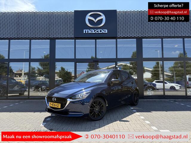 Mazda 2 1.5 Skyactiv-G Sportive Dealer onderhouden / 1e eigenaar / BTW auto