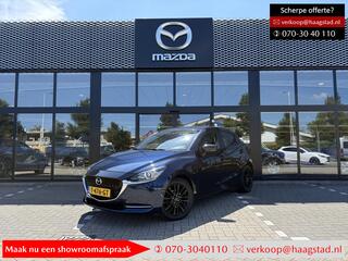 mazda-2-1.5-skyactiv-g-sportive-dea