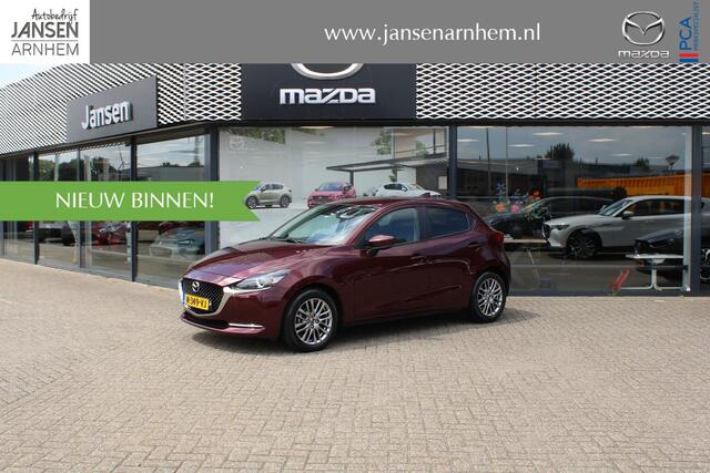 Mazda 2 1.5 Skyactiv-G Luxury , Navi, Apple Carplay, Clima, Cruise, PDC, LMV 16 Inch, Stuur/Stoelverwarming, LKA