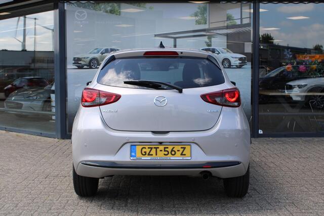 Mazda 2 1.5 e-SkyActiv-G 90 Homura , Demovoordeel ¤3.340 -, Apple Carplay, LMV 16 Inch, Camera, PDC, Clima, Cruise, Stuur/Stoelverwarming, BSM, LKA