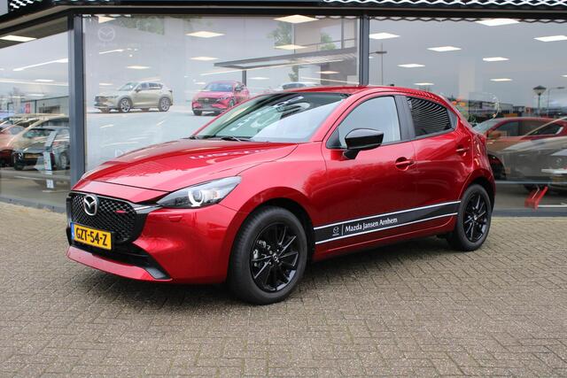 Mazda 2 1.5 e-SkyActiv-G 90 Homura , Demovoordeel ¤3.640-, Apple Carplay, LMV 16 Inch, Camera, PDC, Clima, Cruise, Stuur/Stoelverwarming, BSM, LKA