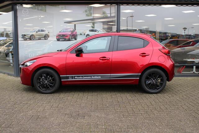 Mazda 2 1.5 e-SkyActiv-G 90 Homura , Demovoordeel ¤3.640-, Apple Carplay, LMV 16 Inch, Camera, PDC, Clima, Cruise, Stuur/Stoelverwarming, BSM, LKA