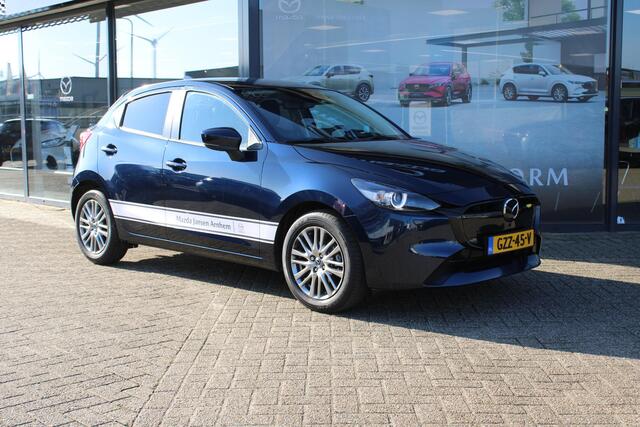 Mazda 2 1.5 e-SkyActiv-G 90 Exclusive-Line , Demovoordeel ¤2.740-, DA Pack, Navi, Apple Carplay, 360 Camera, PDC, Clima, Adap. Cruise, Stuur/Stoelverwarming