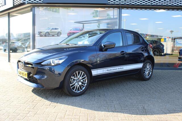 Mazda 2 1.5 e-SkyActiv-G 90 Exclusive-Line , Demovoordeel ¤2.740-, DA Pack, Navi, Apple Carplay, 360 Camera, PDC, Clima, Adap. Cruise, Stuur/Stoelverwarming