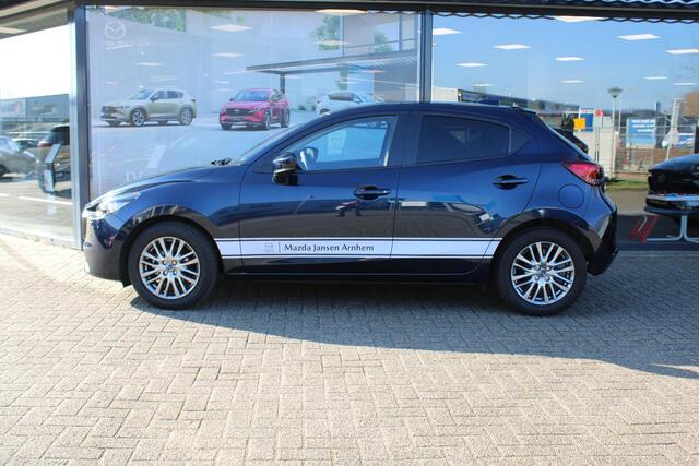 Mazda 2 1.5 e-SkyActiv-G 90 Exclusive-Line , Demovoordeel ¤2.740-, DA Pack, Navi, Apple Carplay, 360 Camera, PDC, Clima, Adap. Cruise, Stuur/Stoelverwarming