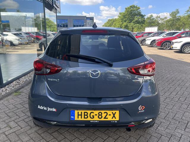 Mazda 2 1.5 e-SkyActiv-G 90 Homura | APPLE CARPLAY | DODEHOEK DETECTIE | 16 INCH LM | STOELVERWARMING | AIRCO AUTOMATISCH | DEMO | * 6 JAAR FABRIEKSGARANTIE |