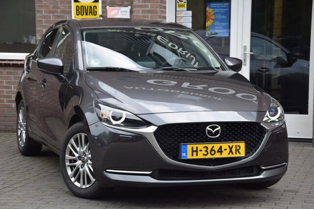 Mazda 2 1.5 SKYACT-G LUXURY